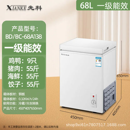 Commercial Chest Freezer Small Household Full Freezing Refrigeration Dual Purpose Mini Frost Reduction Level 1 Energy Saving