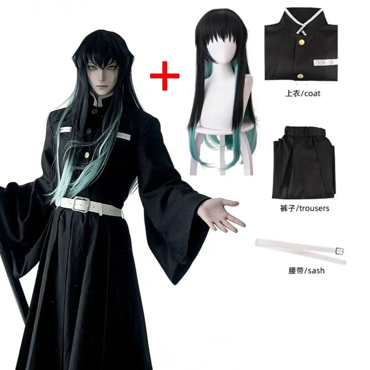 2026 Anime Character Tokito Muichiro Cosplay Costume Uniform Wig Adult  Halloween Outfit