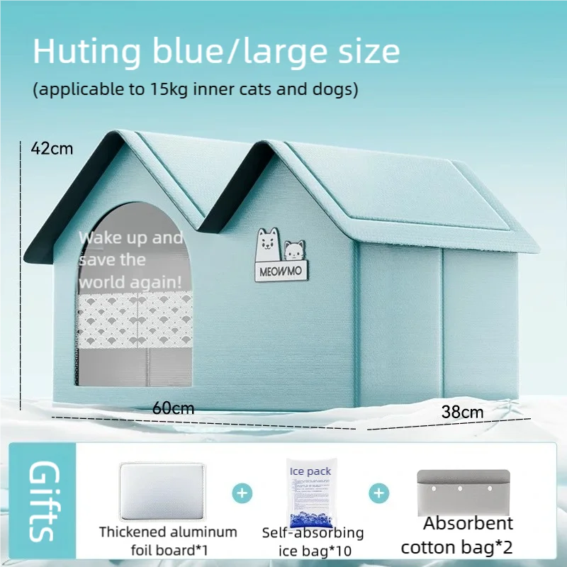 2025 Cat Air Conditioning House With Frame Summer Cat Cooling House Cat Ice House Dog Ice House Dog Four Seasons Cat Pet Igloo