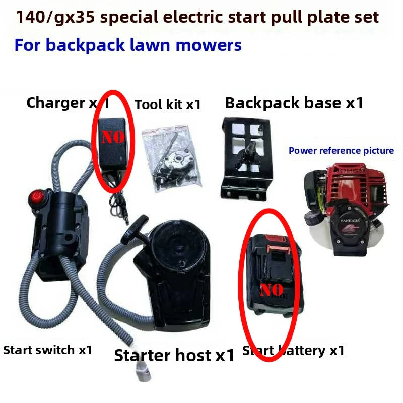 GX160 GX200 GX35 168F 170F Pull Start Recoil Starter Plate 52cc 58cc Chainsaw Electric Start Generator Micro Machine Wholesale