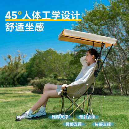 PYH outdoor folding chair with umbrella high back moon chair with ceiling portable fishing camping beach chair