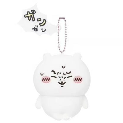 Kawaii Cartoon Keychain Bag Charm Cute Anime Figure Keyrings Pendant Backpack Accessories Party Favor Holiday Gift
