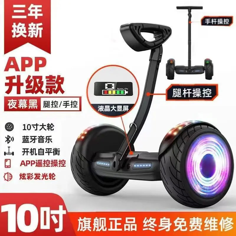 hoverboard eléctrico New Electric Children Adult Two-Wheel Electrocar Intelligent Body Sense hoverboard eléctrico