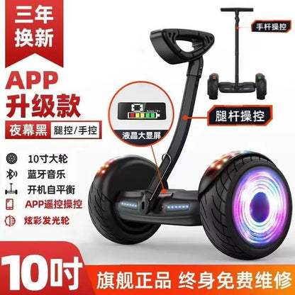 hoverboard eléctrico New Electric Children Adult Two-Wheel Electrocar Intelligent Body Sense hoverboard eléctrico