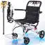 Lightweight Transport Wheelchair for Adults & Seniors, 19 lbs Foldable Travel Wheelchair with 18.1" Wide Seat