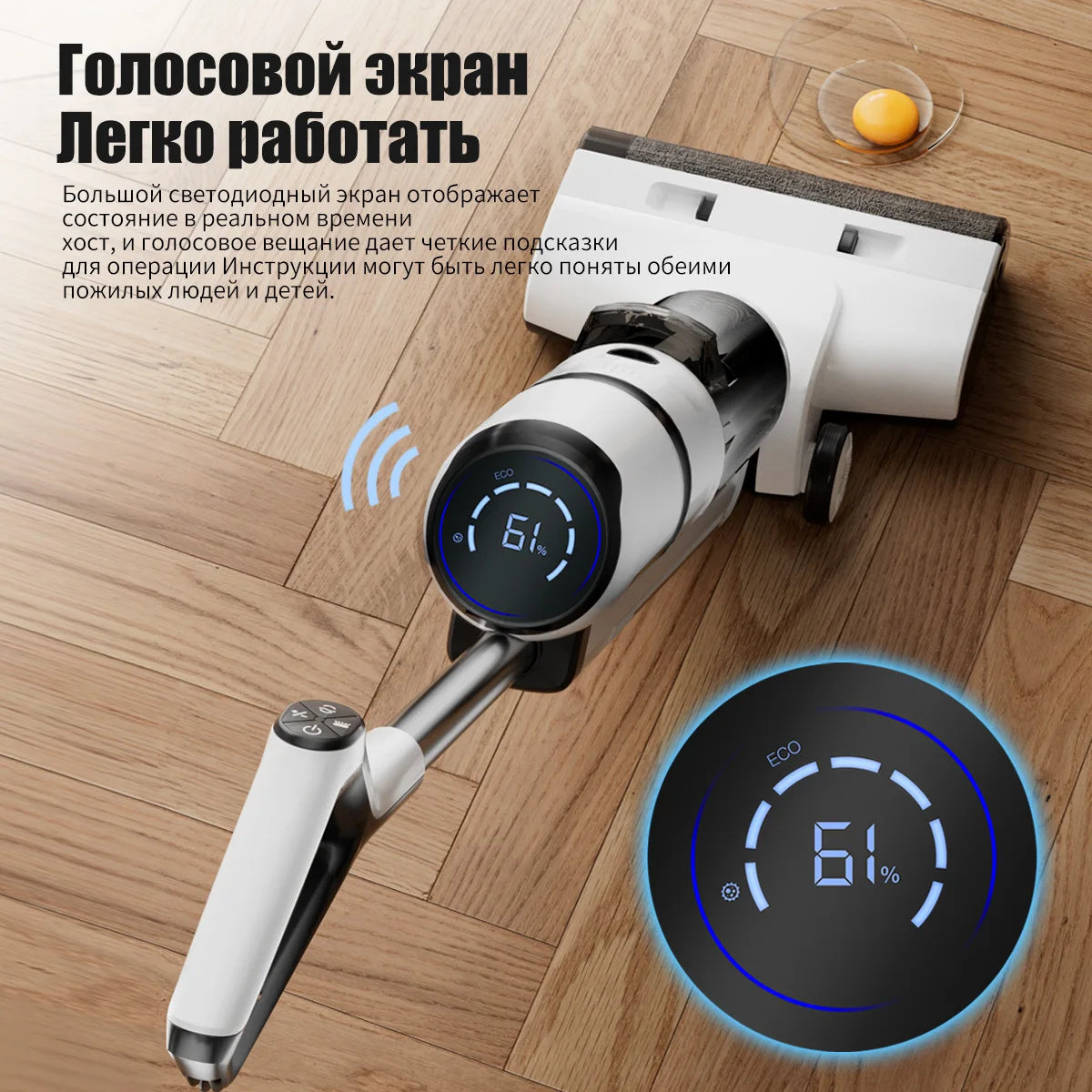 Washing Machine, Handheld Wireless Brush-Motor, Automatic Cleaning, Household-Electric Mop, Vacuum Cleaner, 2 in 1 Floor Cleaner