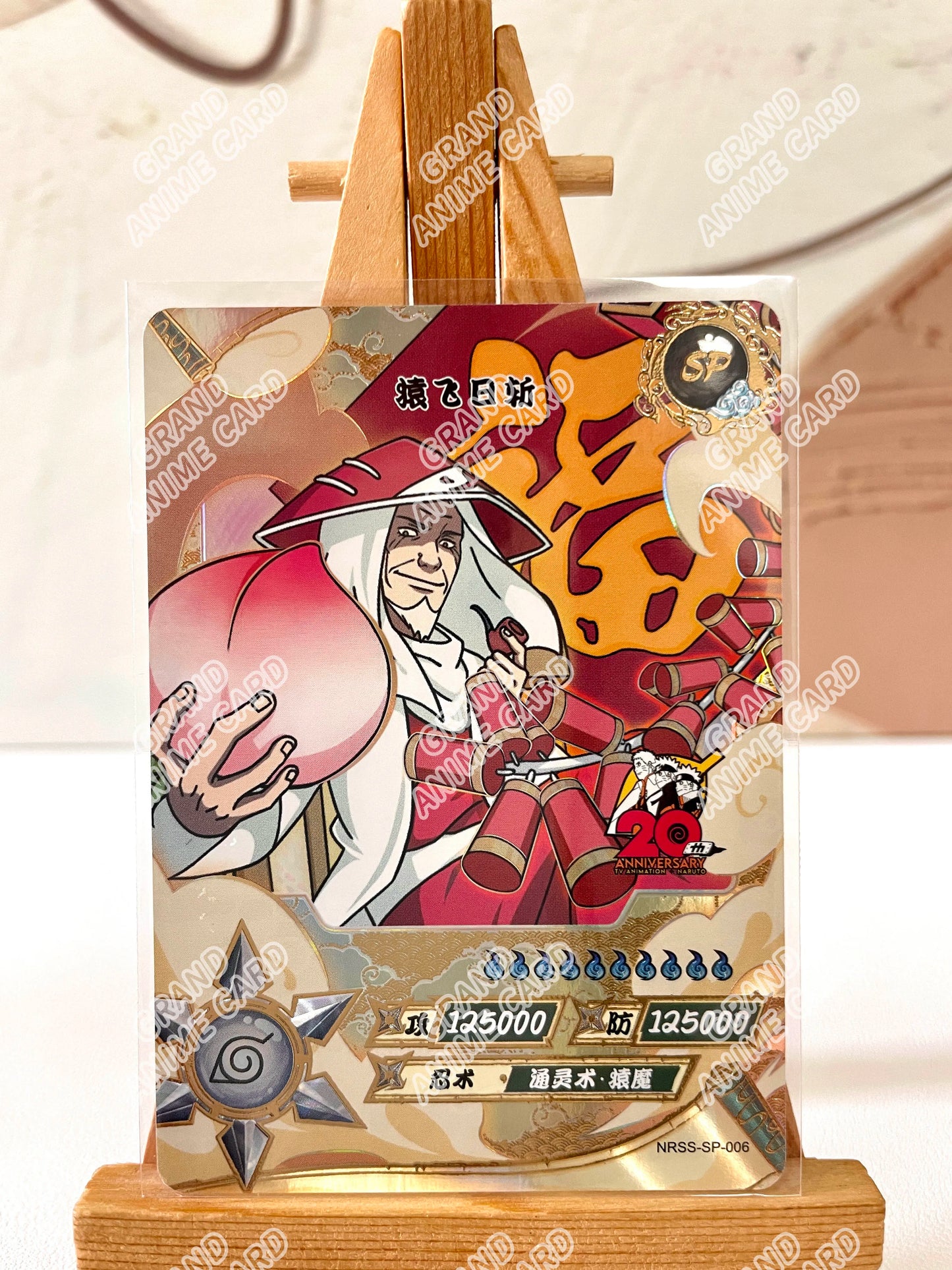 Kayou Genuin Anime Naruto Card NRSS SP Full Series No.001-007 Single Card Rare Card Tsunade Collection Game Children's Toy Gift