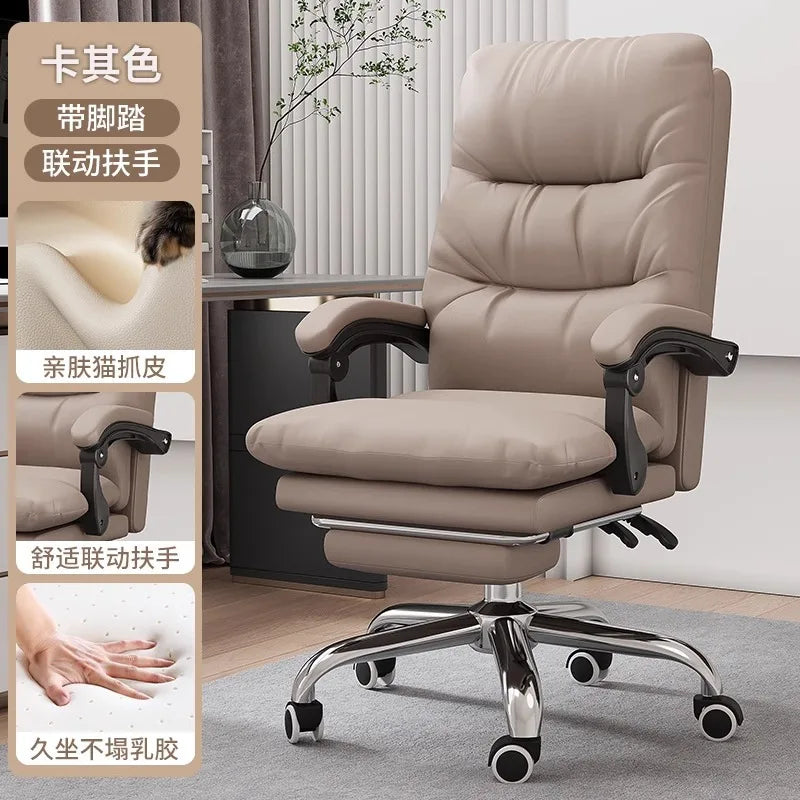 AOLIVIYA Gaming Chair Gamer Computer Chair Office Desk Chair Reclining E Sports Lifting Rotating Ergonomic Boss Seat