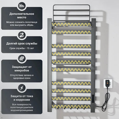 Electric Towel Dryer Black/White Bathroom Electric Rack Digital Display Temperature Time Control Towel Warmer Rail