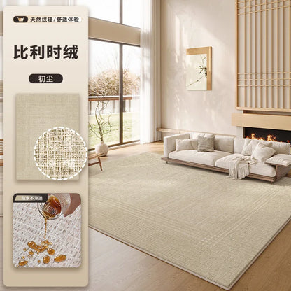 Extra Large Wabi Sabi Chenille Rug - Stain-Resistant Easy Care Washable Modern Carpet for Living Room Bedroom Sofa Floor Mat