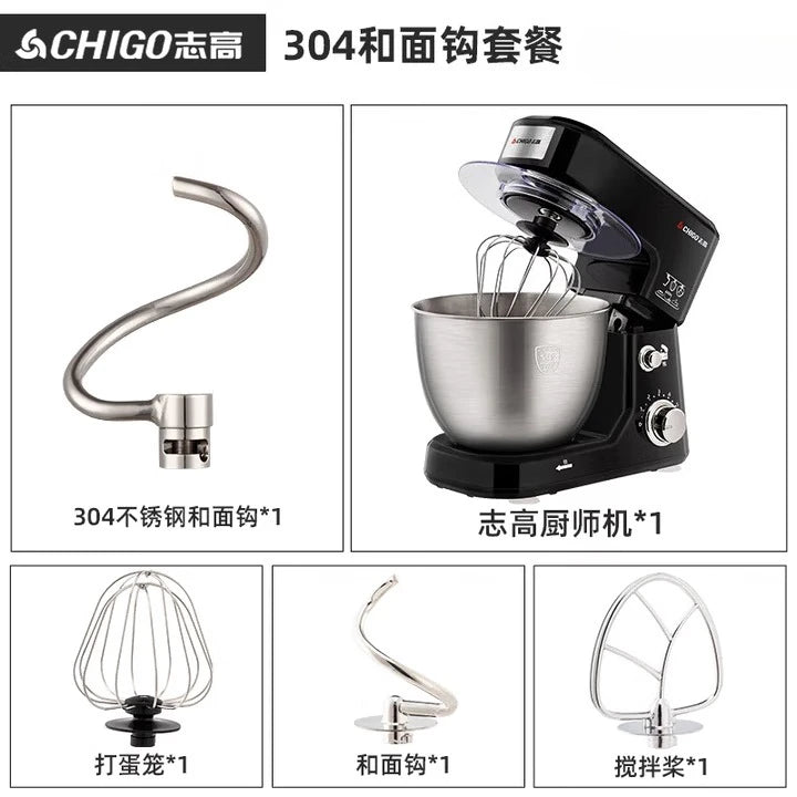 Kitchen machine, household dough mixer, noodle mixer, multi-functional egg beater, fully automatic food processor