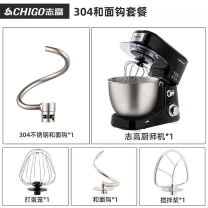 Kitchen machine, household dough mixer, noodle mixer, multi-functional egg beater, fully automatic food processor