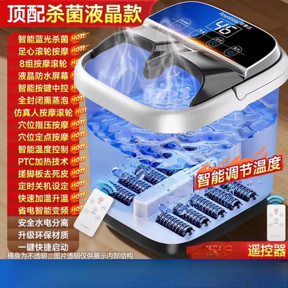 Heated foot bath tub with constant temperature, household electric massage foot bath basin, tall and deep.
