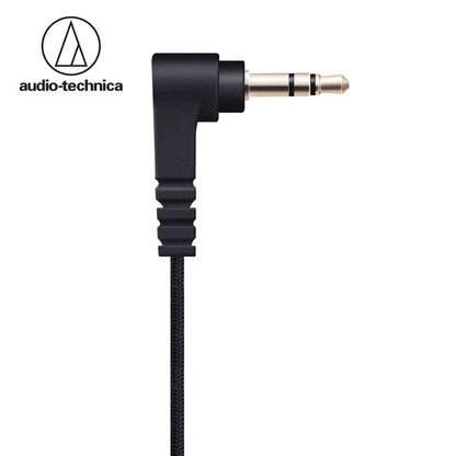 Audio-Technica ATH-EM7X Wired Earhook Headphone 3.5mm Jack Classic Female Vocal Headset, Persona Yuuki Makoto Same Style Earphon