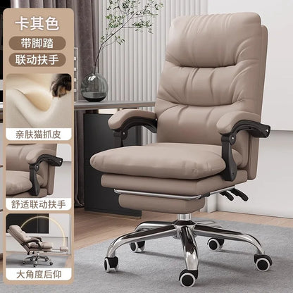 AOLIVIYA Gaming Chair Gamer Computer Chair Office Desk Chair Reclining E Sports Lifting Rotating Ergonomic Boss Seat