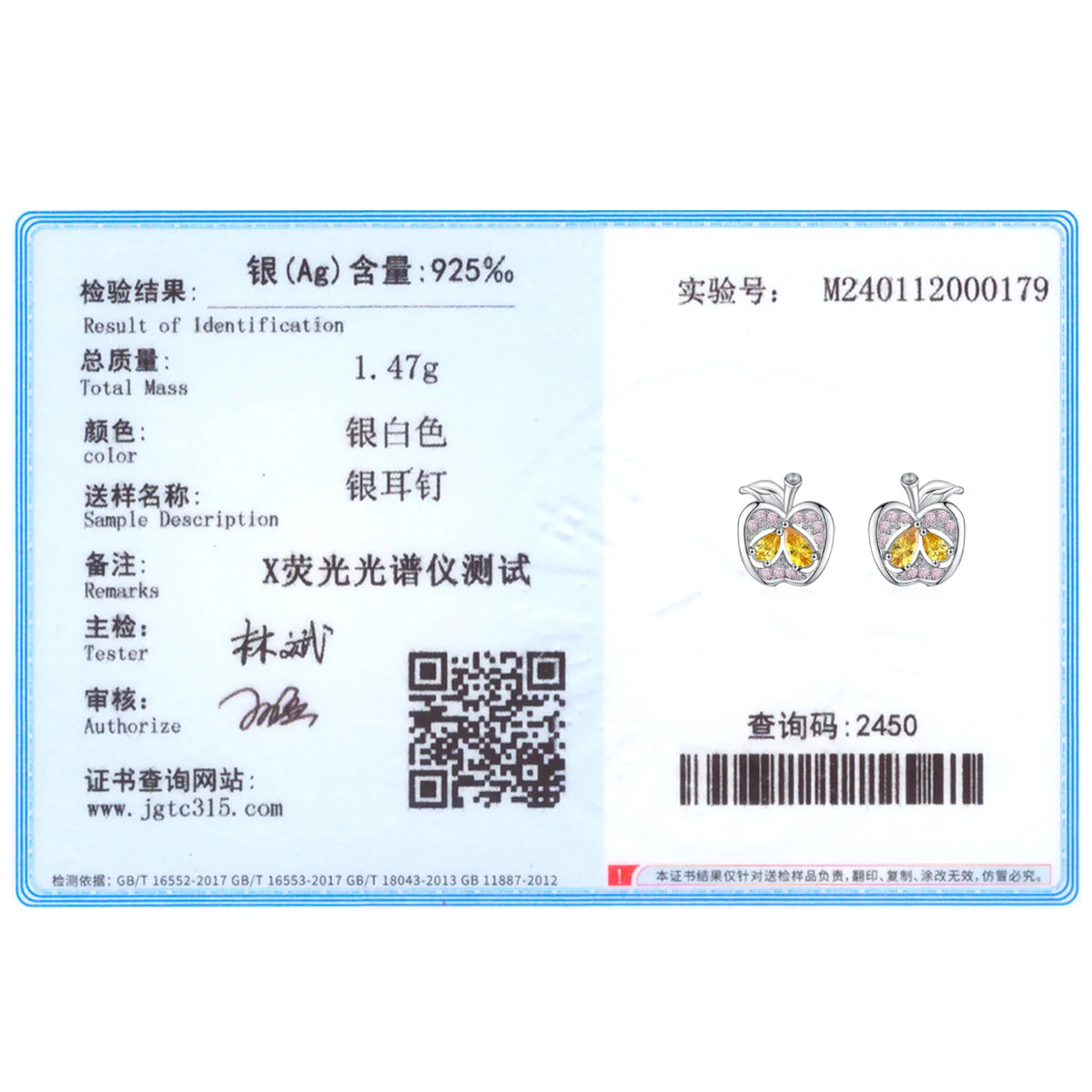 Ailmay Real 925 Sterling Silver Cute Fine Apple Rainbow Zirconia Fruit Stud Earrings For Women Girls Party Accessories Jewelry