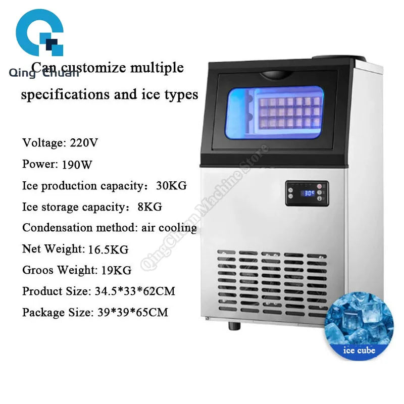 Ice Making Machine Commercial Fully Automatic Milk Tea Shop Large Small Integrated Ice Making Machine Block Ice Making Machine
