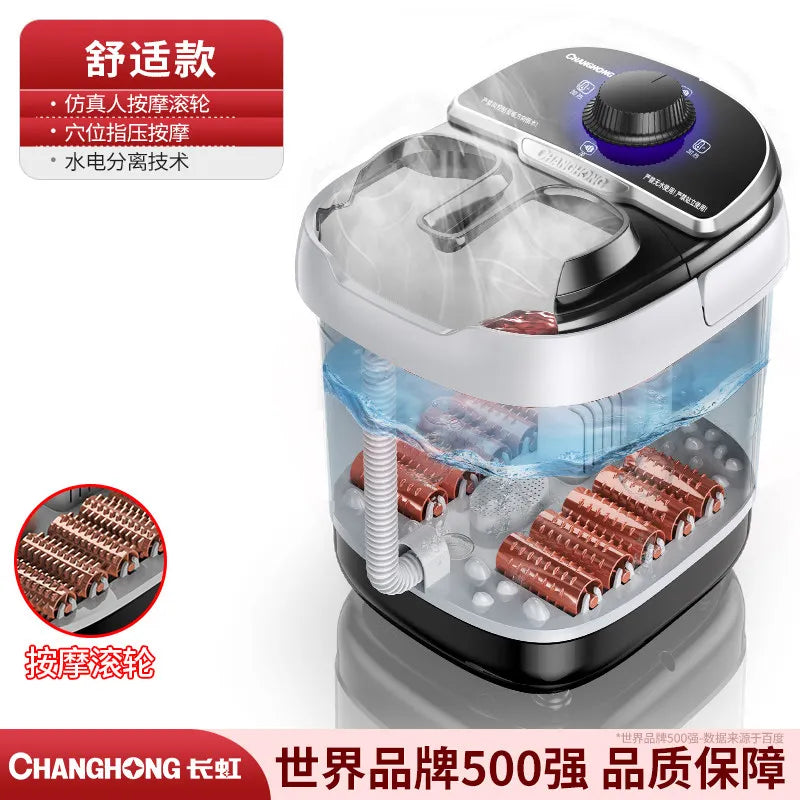 Automatic electric foot bath tub with massage function, heated foot bath, high-density foot bath device - a Women's Day gift.
