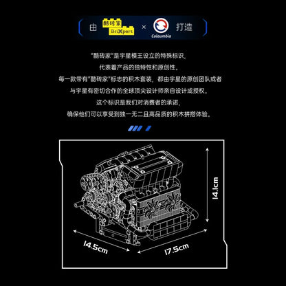 MOULD KING 10213 Tech Car Engine Building Set 744PCS STEM Educational Model for Kids Adults DIY Mechanical Engineering Toy