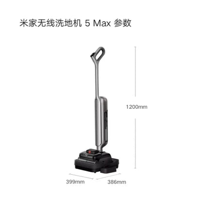Mijia Wireless Floor Cleaner 5Max - Steam, Foam, Hot Water Integrated Floor Cleaning System, 28000 Pa