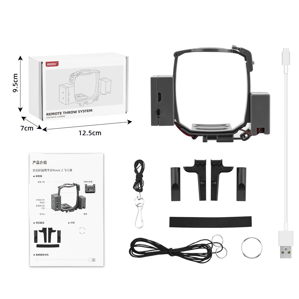 Brdrc Airdrop Dropping System for DJI Mavic 2 Pro/zoom Drone Ring Gift