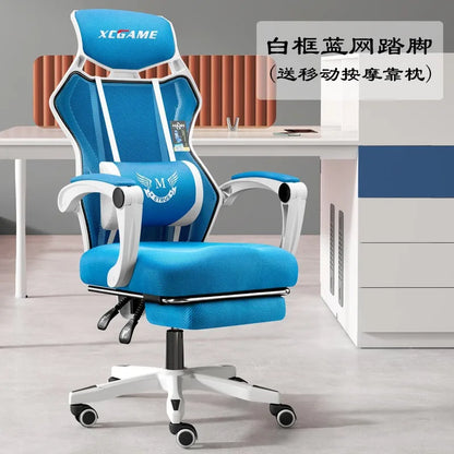 AOLIVIYA Gaming Chair Gamer Computer Chair Office Desk Chair Reclining Ergonomic Swivel Backrest Game Boss Seat