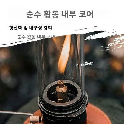 MOUNTAINHIKER Retro Picnic Camping Atmosphere Light Creative Desktop Bedside Gas Lamp for Outdoor Decorative Lighting