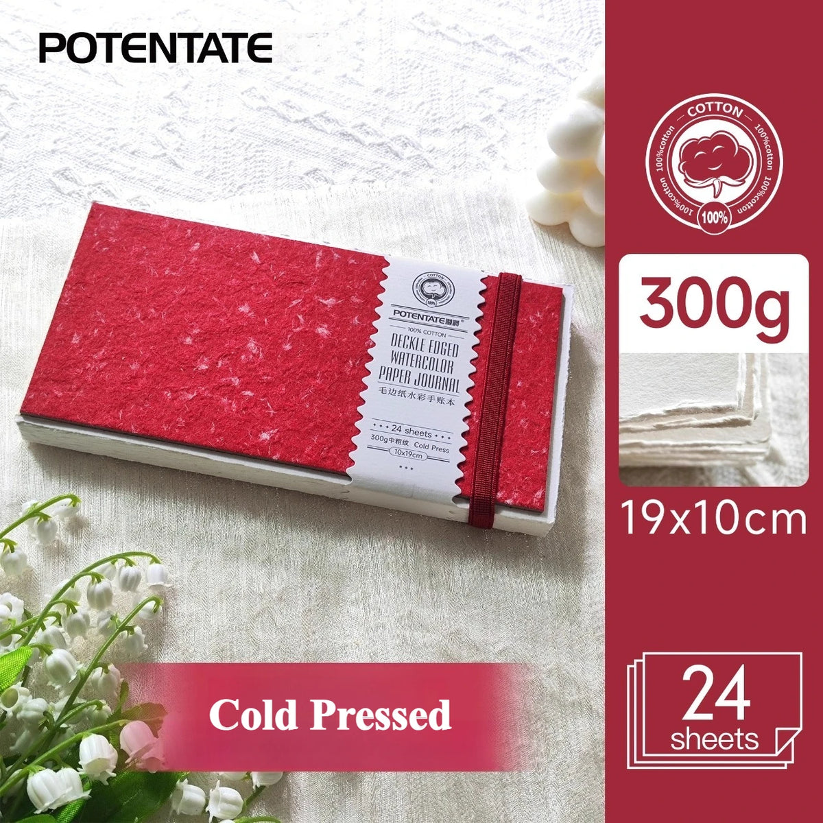 POTENTATE Cotton Fringed Watercolor Notebook 300g Hot/Cold Pressed Specific Watercolor Paper Drawing Book for Art Student