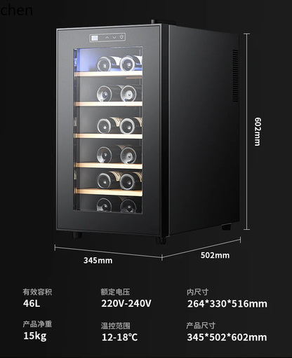 HXL constant temperature wine cabinet electronic constant humidity small refrigerated freezer wine refrigerator