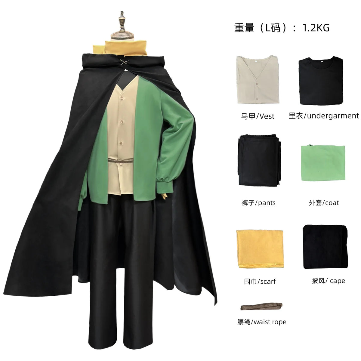 Natsuki Subaru Cosplay Costume Anime Re:Life in A Different World From Zero Black Cape Green Shirt Pants Set Christmas Halloween