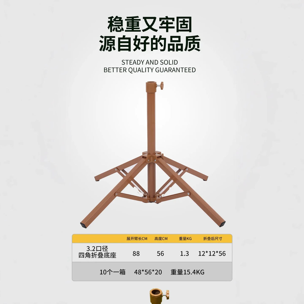 Large Camping  Seaside Resort Beach Umbrella Courtyard Tassel Sun Umbrella Pool Sun Protection Terrace