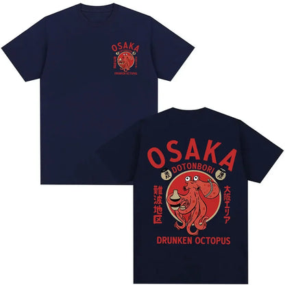 Japanese Osaka Dotonbori Drunken Octopus Food Lover Funny T Shirts Men Women Retro Harajuku Oversized Cotton T-Shirt Streetwear