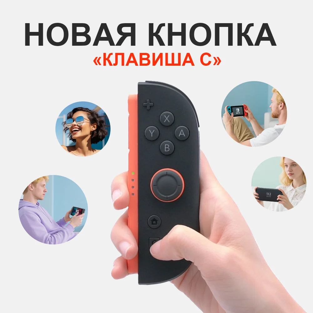 【IN STOCK】Nintendo Switch 2 Game Console NS2 Handheld Game Console 7.9-inch LCD 1080P Magnetic Design NS2 Nintendo Switch 2