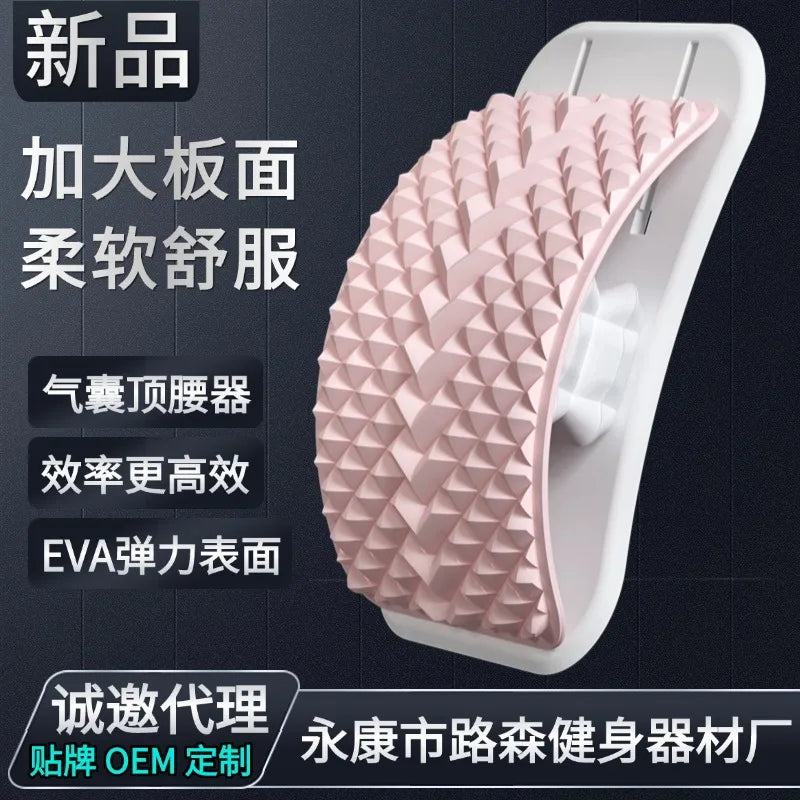 Lumbar Back Stretcher, Home Use Lower Back Traction Device, Spine Relief Support Massager for Back Discomfort Relief