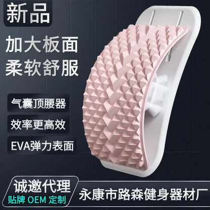 Lumbar Back Stretcher, Home Use Lower Back Traction Device, Spine Relief Support Massager for Back Discomfort Relief