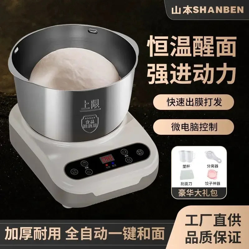 High-power Household Dough Blender, Intelligent Dough Kneader, Multi-function Automatic Chef, Flour Mixer Model