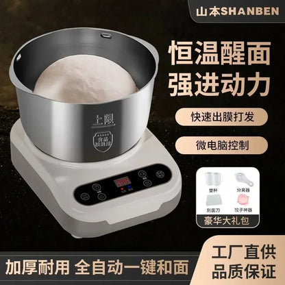 High-power Household Dough Blender, Intelligent Dough Kneader, Multi-function Automatic Chef, Flour Mixer Model