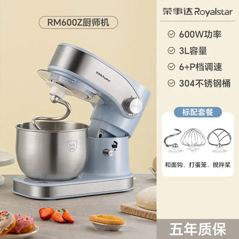 Household Small Automatic Dough Mixer Chef Machine with Fermentation Function