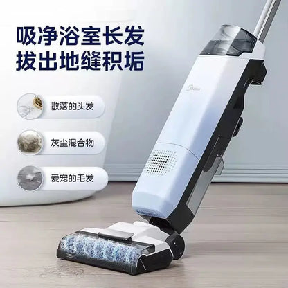X5 floor scrubber, vacuum cleaner, mop and sweeper, household mopping machine, automatic cleaning electric wired mop
