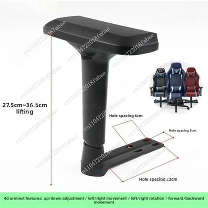 Multi-Functional 4D 3D Computer Gaming Chair Armrest Home Lift Chair Armrest Manufacturers Supply