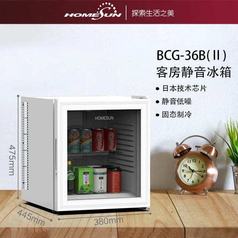 Household small mini food sample tea refrigerated fresh fresh-keeping cabinet silent small refrigerator mini refrigerator