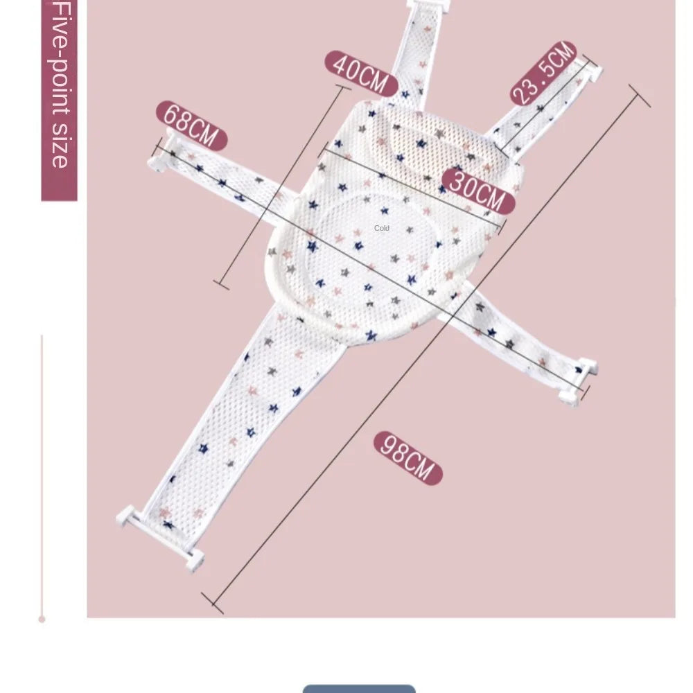 Cross-shaped Anti-slip Baby Bath Net Mat Newborn Adjustable Baby Bath Cushion Children Bathtub Shower Cradle Bed Seat Baby Bath