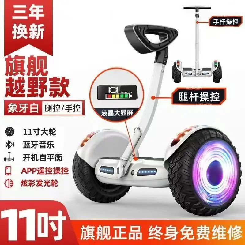 hoverboard eléctrico New Electric Children Adult Two-Wheel Electrocar Intelligent Body Sense hoverboard eléctrico
