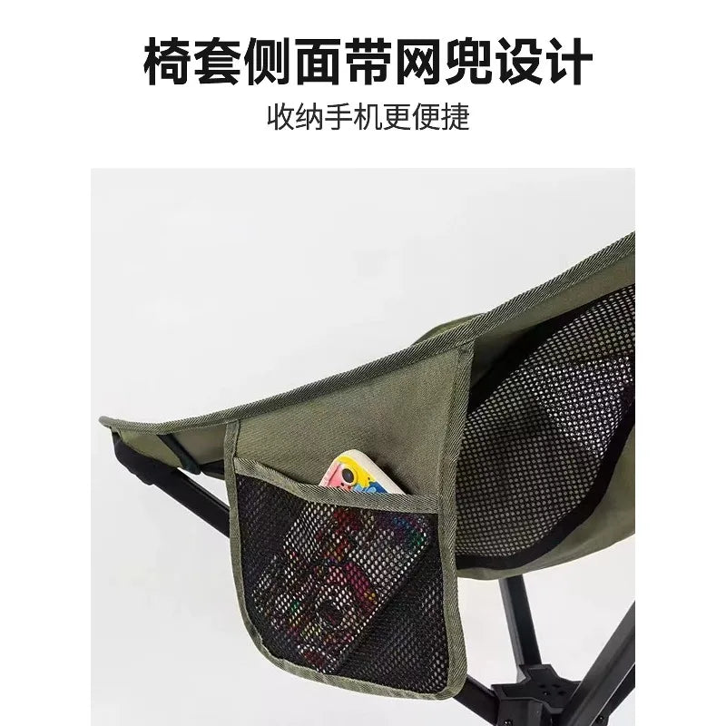 Outdoor High Back Rotating Installation-Free Folding Umbrella Chair Lightweight Aluminum Alloy Fishing  Chair with Pillow