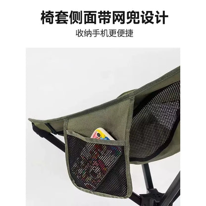 Outdoor High Back Rotating Installation-Free Folding Umbrella Chair Lightweight Aluminum Alloy Fishing  Chair with Pillow