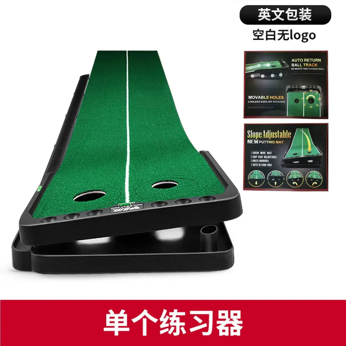 Pgm 3M New Golf Putting Mat Golf Putter Trainer Indoor Adjustable Green Putter Carpet Practice Set Fairway