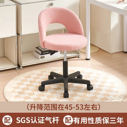 Simple Light Luxury Computer Chair Girls' Bedroom Makeup Stool Lamb Fleece Backrest Seat Lifting And Rotating Modern Furniture