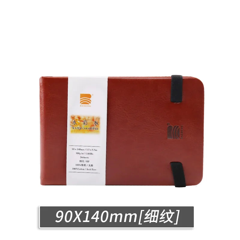 BAOHONG Watercolor Sketchbook 300g Notebook Cotton Pulp Watercolor Paper Faux Leather Cover Hand-Drawn Friendly for Sketching