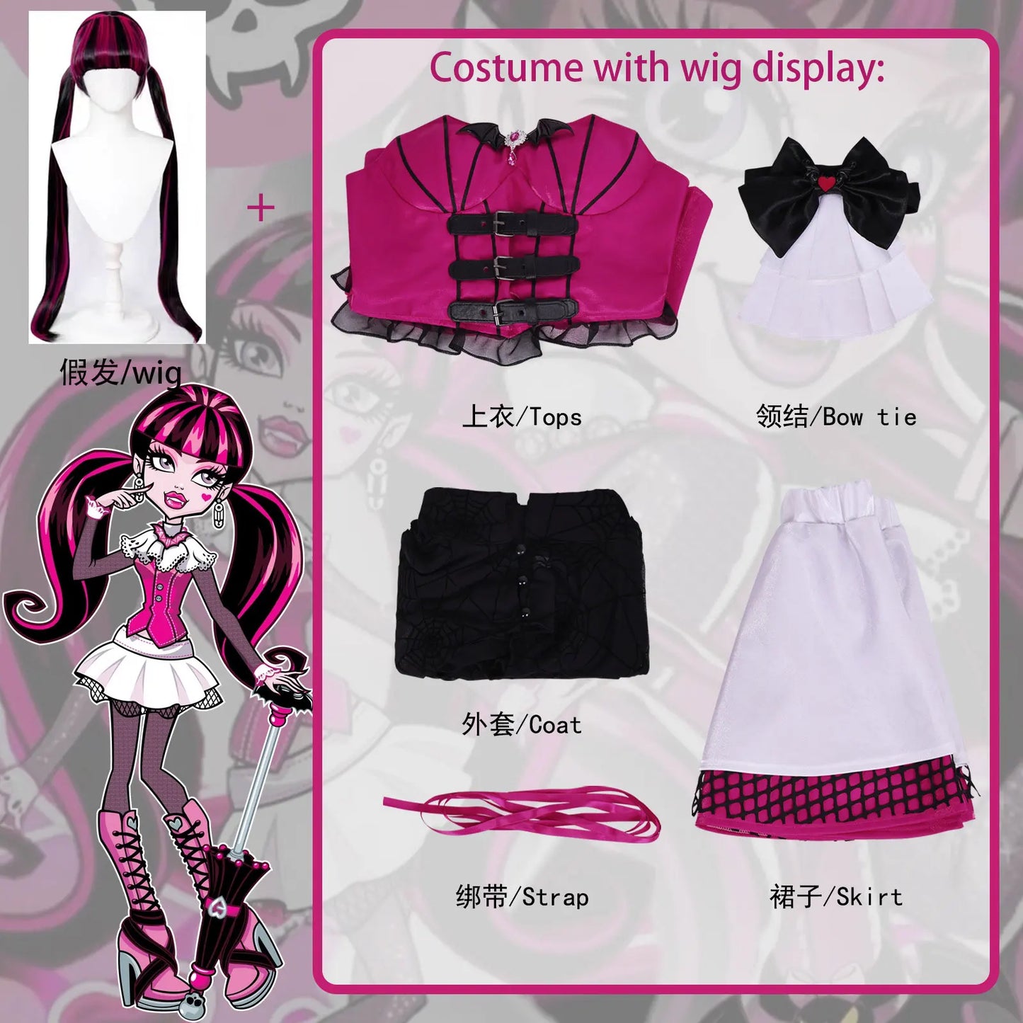 Draculaura Cosplay Costumes Anime Monster School Role Play Uniform Halloween Carnival Party Outfit For Women