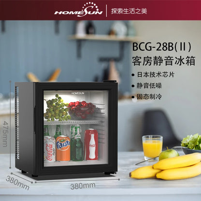 Household small mini food sample tea refrigerated fresh fresh-keeping cabinet silent small refrigerator mini refrigerator